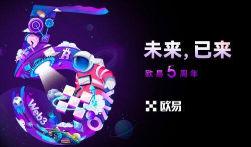 【行业情报20181116】比特币价格创一年新低；陈一洲：出局