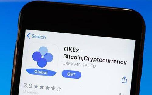 ok一级交易所app下载,一级市场交易平台ok最新下载