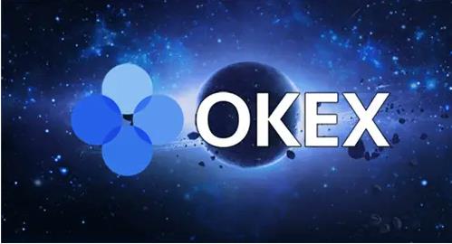 okx交易所官网下载,欧义欧亿官网app最新版下载