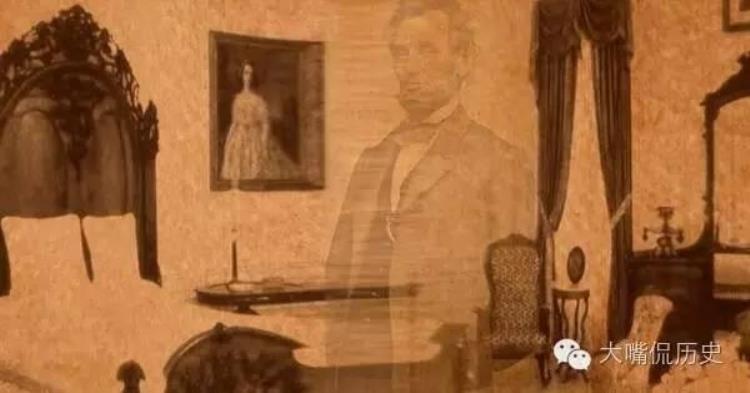 白宫林肯鬼魂事件,林肯的灵魂一直在白宫游荡