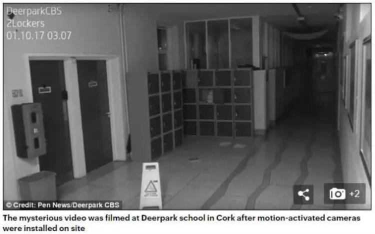 爱尔兰的一所中学闹鬼,爱尔兰学校事件