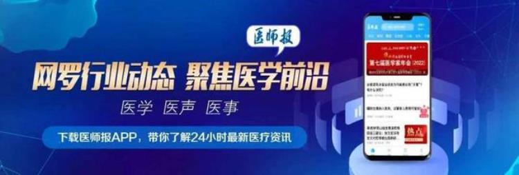 时隔近20年英国再现病毒我们该警惕吗,英国出现不知名病毒