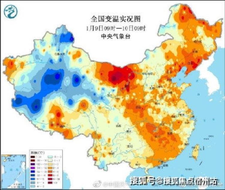 冷空气感染,大风降温预防感冒提醒