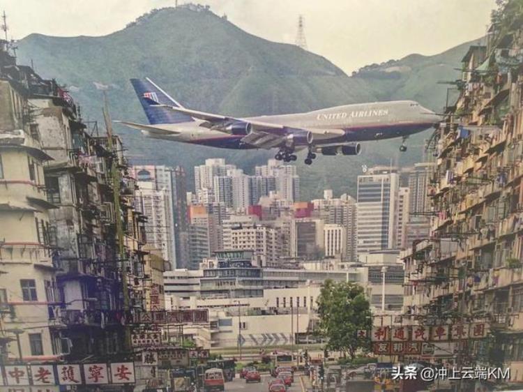 香港启德机场为什么危险,80年代香港启德机场