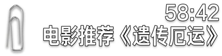 灵异故事和恐怖片才是最强解暑神器吗,超级恐怖片之灵异事迹