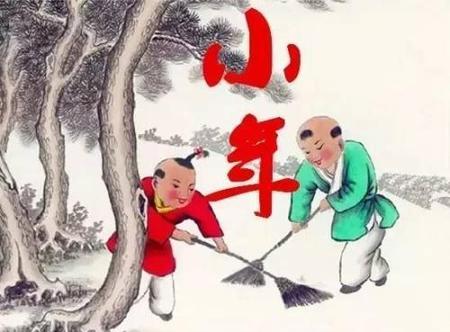 小年的来历是什么(腊月二十三老灶爷上天)