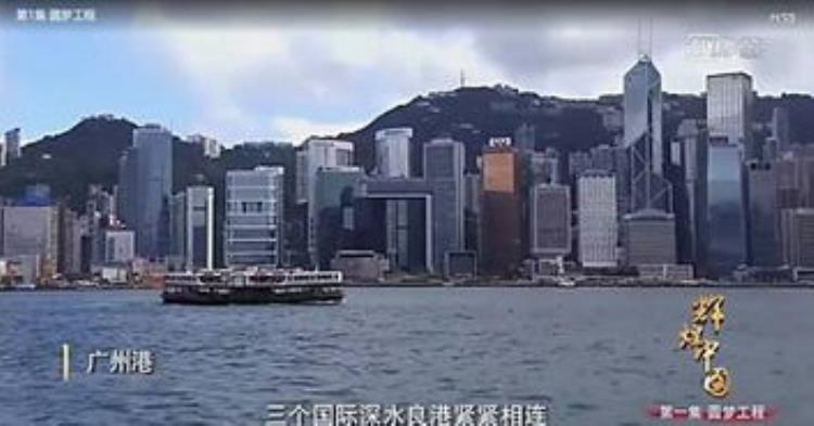 粤港澳大湾区历史上发生的一场惨烈的海战泣鬼神感天地