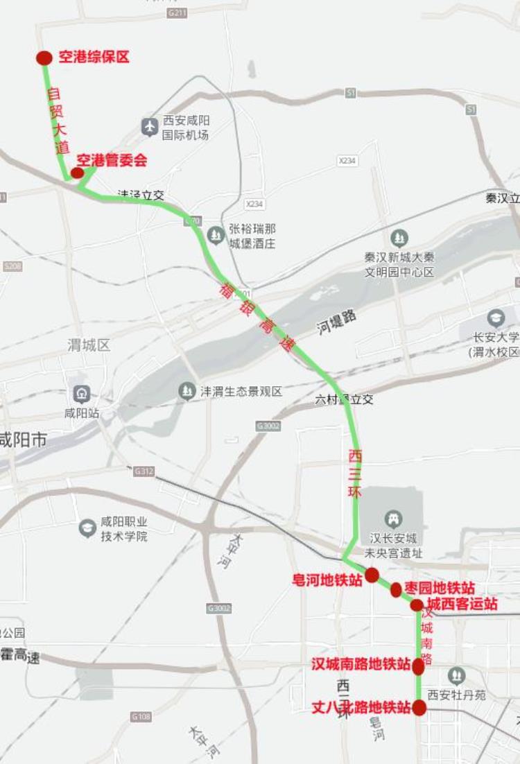 注意这两条公交线路有变化吗,明起四条公交线路调整