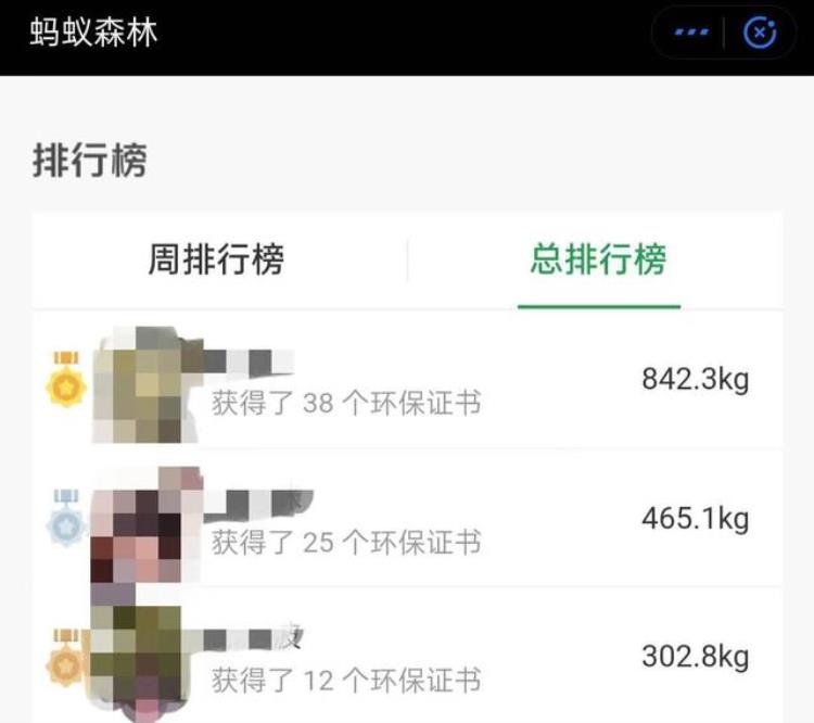 警察趣闻第三十一期醉汉自称鲁智深拒绝配合抽血交警搬出林冲对方秒怂