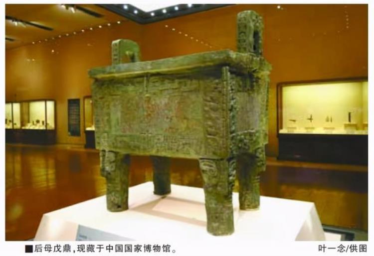 中国考古学的发展历程与时代重任是什么,考古学的基本发展历程