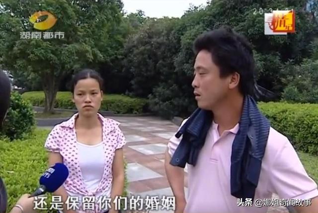 奇闻妻子替丈夫接到快递的电话,奇闻妻子替丈夫接到快