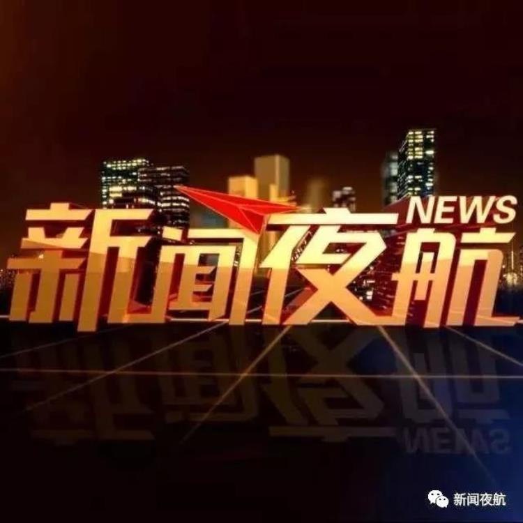 太荒唐警方公布50万寻子闹剧真相是他妈妈为测试他爸爸策划的虚假警情已被刑拘