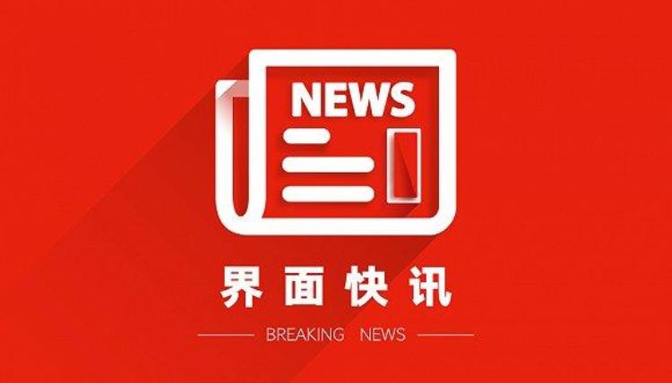 高铁男不让座事件看法「专家谈男子高铁拒绝让行事件不仅是一个道德问题」