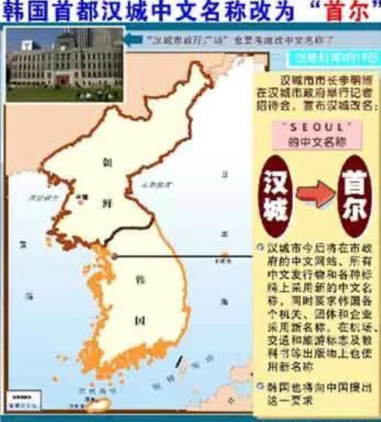 韩剧中汽车为什么没有商标「韩国电视剧的汽车没有车标误会了这里蕴含大战略」