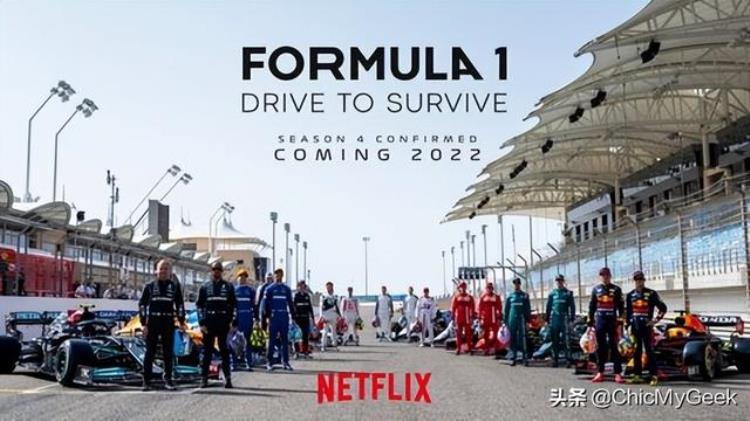 netflix案件纪录片,近期netflix出品的恐怖剧