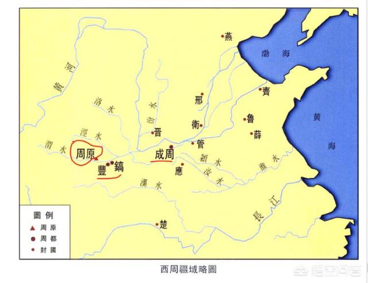 要背的历史越来越多宝鸡发现新国家鱼国国君世系清清楚楚