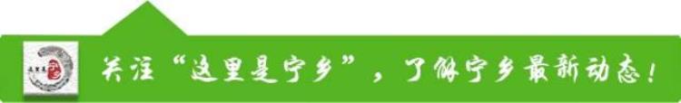 宁乡有动车嘛「速看激动人心的时刻要来了宁乡终于要有动车了」