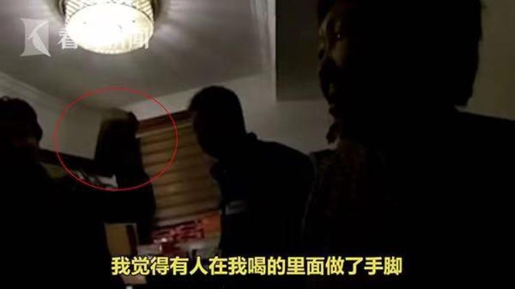 警察趣闻第三十一期醉汉自称鲁智深拒绝配合抽血交警搬出林冲对方秒怂