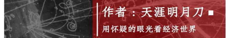 为什么中国不收房屋空置税,中国为什么不收弃籍税