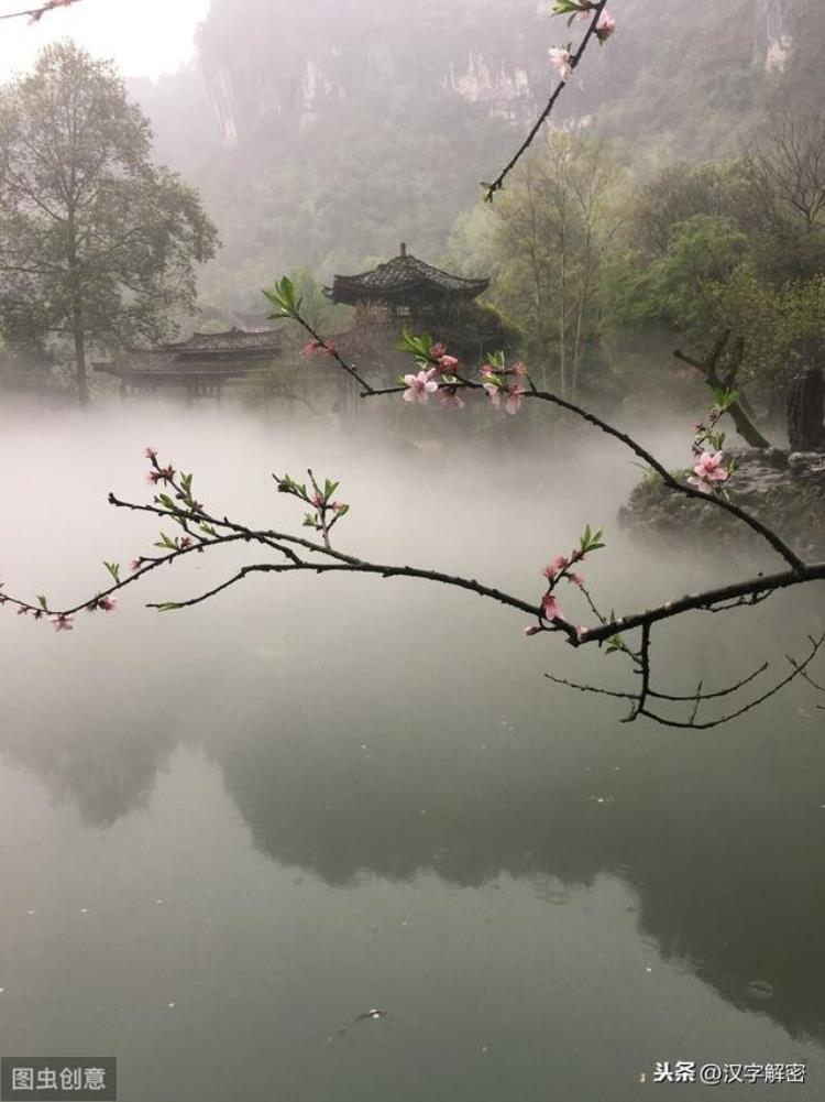 《桃花源记》诡异事件,桃花源记的诡异细节