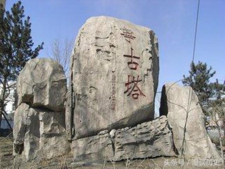 为什么古代死刑要用斩首,皇帝流放