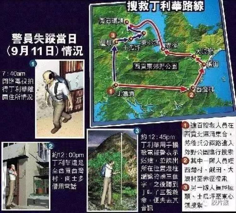 根据香港灵异事件改编的电视剧「如此改编都市传说的灵异港剧绝对有诚意」