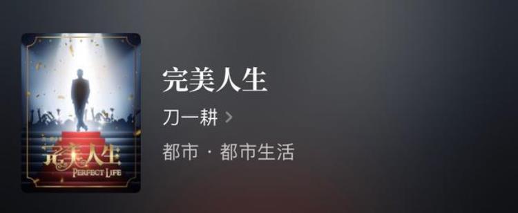 男主草根逆袭的小说「几本草根崛起小说男主出身平凡但却成就不凡书荒的进」