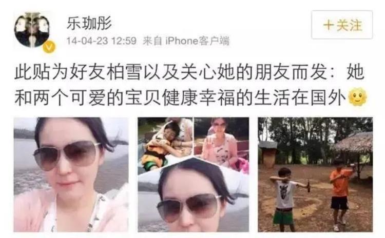 小鱼儿与花无缺灵异事件,小鱼儿与花无缺 幕后故事