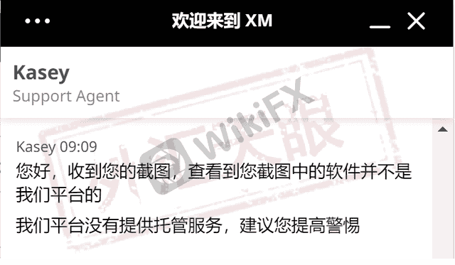 突发！近期一团伙假冒XM实施诈骗，已有200多人被骗