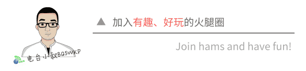 疫情之下，用80元打造一台Arduino物理社交距离超声波报警器