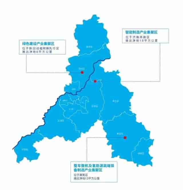 济青烟国际招商产业园具体怎么建？3市打造方向各有侧重点