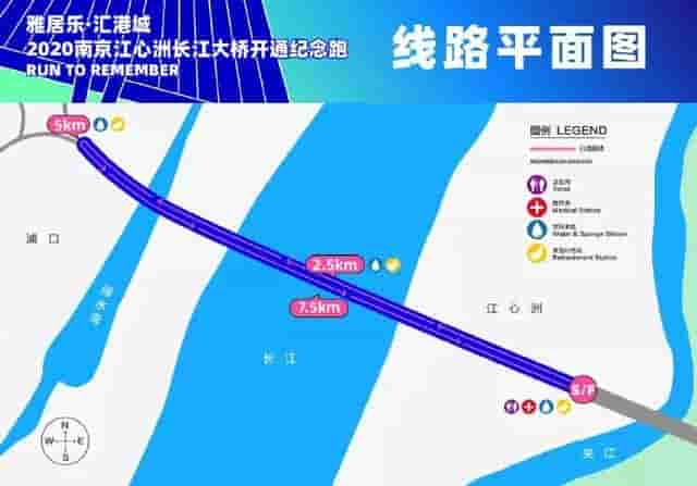 800跑友明天用脚步丈量“绿宝石”