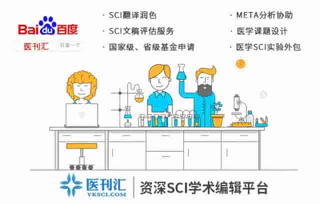 谈谈科技英语的语言特性与翻译技巧