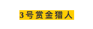 这里有4种方法，可以找回丢失的比特币