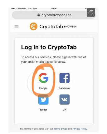 国外网赚项目：免费挖比特币的浏览器CryptoTab