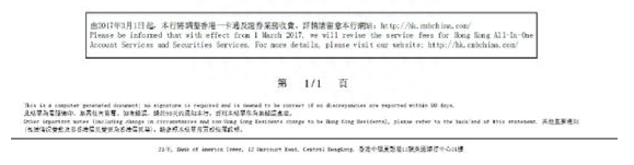 我是怎样利用比特币的内外盘差价“搬砖”套利50万的